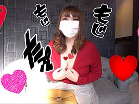【顔出しNG訳あり超爆乳Kカップ素人娘】「おっぱい大きい子だって、乳首感じますよ」月に1回上京して男遊びを楽しむ田舎のヤリマンちゃんが巨チン調教で変態覚醒！　サンプル画像02